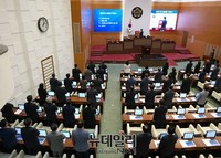 [포토] 개회 알리는 서울특별시의회