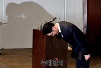 [포토] 메르스 사태 관련 공식 사과하는 삼성 이재용 부회장