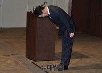 [포토] 메르스 관련 '대국민사과' 하는 삼성 이재용 부회장