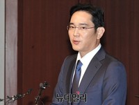 [포토] 메르스 관련 기자회견 갖는 이재용 부회장