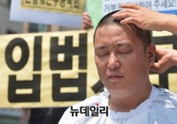 [포토] 국회졸속입법 거부권행사 촉구 삭발식