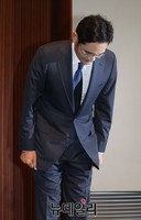 [포토] 고개숙여 사과하는 삼성 이재용 부회장