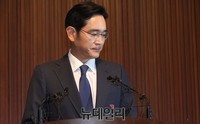 [포토]  삼성 이재용 부회장 '메르스 사태' 대국민 사과