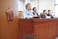 [포토] 군 사법체계 개선 방안 마련을 위한 공청회 개최