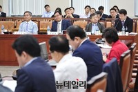 [포토] 국회에서 열린 군 사법체계 개선 공청회