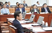 [포토] 군 사법체계 개선 공청회 개최