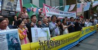 [포토] 유엔인권기구 서울사무소 축하하는 올인모