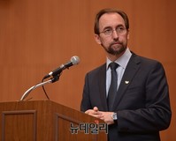 [포토] 연세대 강단에 선 '자이드 알 후세인' 유엔인권최고대표