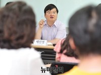 [포토] 이승만 토론회 참석한 배진영 월간조선 기자
