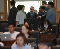 [포토] 입장하는 '자이드 알 후세인' 유엔인권최고대표