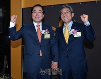 [영상] KB손해보험 출범, 윤종규회장 
