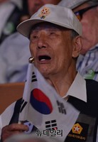 [포토] 국가보훈처, 6.25 전쟁 65주년 행사 개최