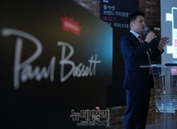 [포토] 가치경영 선포하는 석재원 대표