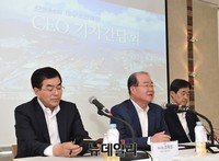 [포토] 정성립 대우조선해양 사장 CEO 간담회 개최