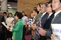 [포토] 박근혜 대동령 규탄대화 갖는 새정치민주연합