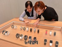 [포토] 국내상륙한 애플워치