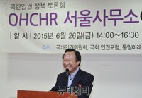 [포토] 축사하는 홍일표 새누리당 의원