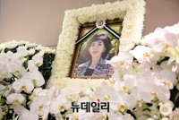 [포토] 배우 진도희 별세, 29일 발인 예정
