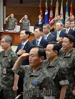 [포토] 국민의례하는 전국주요지휘관들