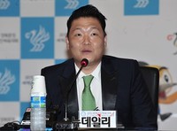 [포토] 싸이 