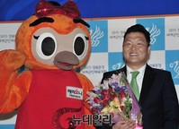 [포토] 월드스타 싸이, 세계군인체육대회 홍보대사 되다