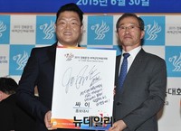 [포토] 경북문경 세계군인체육대회 성공 기원하는 가수 싸이