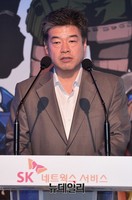 [포토] 환영사하는 서보국 대표이사