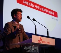 [포토] 신작게임 2종 소개하는 서보국 대표