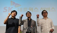 [포토] SK네트웍스 서비스, 신규게임 '지금부터 도넛-어비스로드' 발표