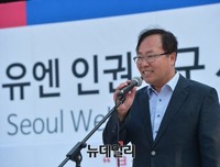 [포토] 유엔인권기구 개소 토크콘서트, 발언하는 한기홍 대표