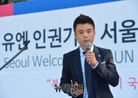 [포토] 백요셉 남북대학생총연합 공동대표