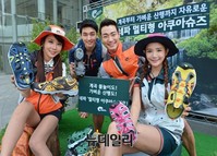 [포토] 네파, 멀티형 아쿠아슈즈 4종 출시