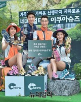 [포토] 네파, 멀티형 아쿠아슈즈 4종 출시