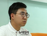 [포토] 학생인권조례 토론회 참석한 최종부 학생