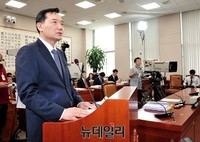 [포토] 모두발언 하는 김현웅 장관 후보자