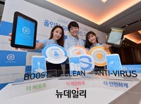 [포토] 모바일 백신 '360시큐리티' 국내 상륙