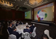 [포토] 초청강연회 개회인사하는 반원익 상근부회장