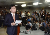 [포토] 떠나는 새누리당 유승민 원내대표