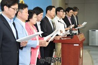 [포토] 새정치민주연합 2차 혁신안 발표하는 혁신위