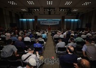 [포토] '최고통치자 리더십의 중요성' 강연회 개최