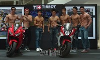 [포토] 티쏘 'T-RACE MotoGP' 신제품 출시 쿨가이 이벤트 진행