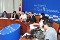 [포토] 김상곤 위원장, 새정치 3차 혁신안 발표