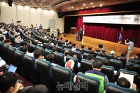 [포토] 새정치민주연합 서울특별시당 '을' 지키는 민생실천위원회 발대식 개최