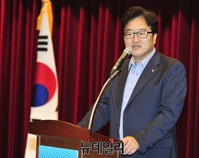 [포토] 축사하는 새정치민주연합 우원식 의원