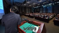 [포토] KBS 이승만 일본망명 조작사건 보고회 개최