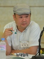 [포토] 이희진 역사문화연구소장