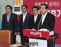 [포토] 상향식 공천의지 밝히는 김무성 대표
