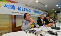 [포토] 한종섭 