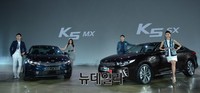 [포토] 기아차, 올 뉴 K5 출시