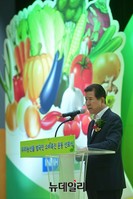 [포토] 개회사하는 최원병 농협중앙회 회장